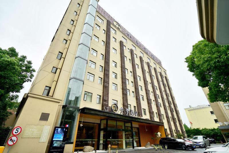 Ji Hotel Shanghai Hongqiao Transport Hub Linkong Zone Exteriér fotografie